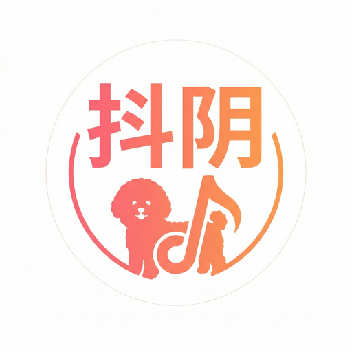 抖阴